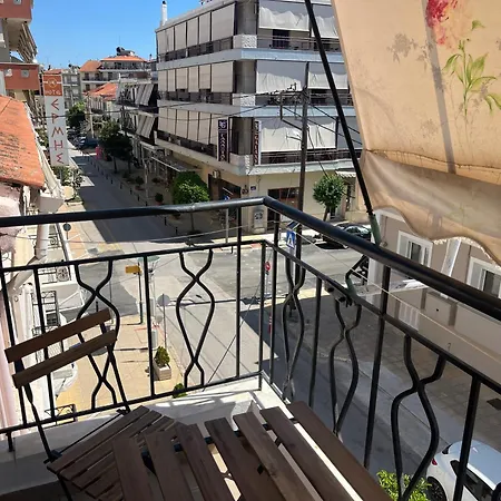 Apartment Ermou *
